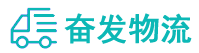 中山到梁溪区物流公司